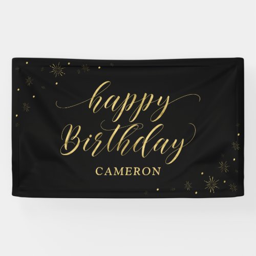 Gold & Black | Sparkle Happy Birthday Party Banner