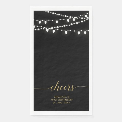 Gold Black String Lights Elegant Lettering Cheers Paper Guest Towels