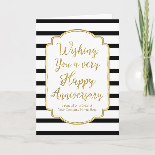 Gold Black Stripes Employee Anniversary Card