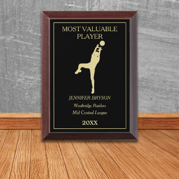 Gold Black Volleyball Mvp Award Plaque by Westerngirl2 at Zazzle