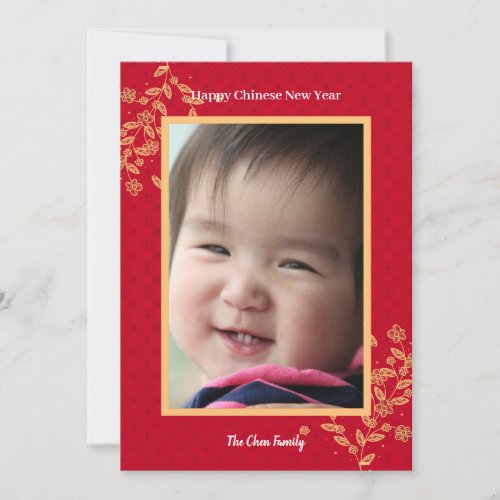 Gold Blossoms Chinese New Year Photo Holiday Card