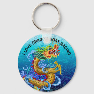 Gold & Blue I Love Dragon Boat Racing Keychain