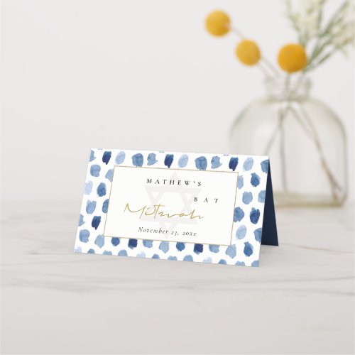 GOLD BLUE INDIGO WATERCOLOR DOTS BAR BAT MITZVAH PLACE CARD