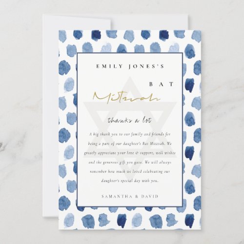 GOLD BLUE INDIGO WATERCOLOR DOTS BAT BAR MITZVAH THANK YOU CARD