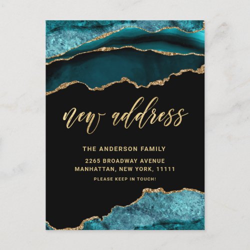 Gold Blue Marble New Address Moving Announcement Postcard