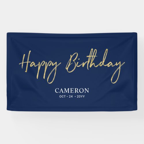 Gold  Blue Minimal Custom Happy Birthday Banner