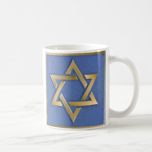 Gold Blue Star of David Art Blocks Coffee Mug
