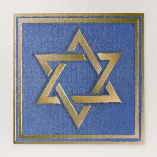 Gold Blue Star of David Art Panel Jigsaw Puzzle (Vertical)