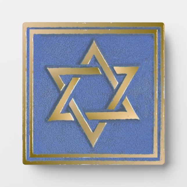 Gold Blue Star of David Art Panel Plaque (Front)