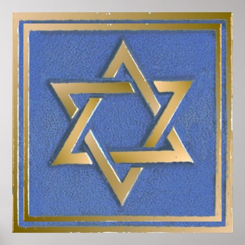 Gold Blue Star of David Art Panel Poster