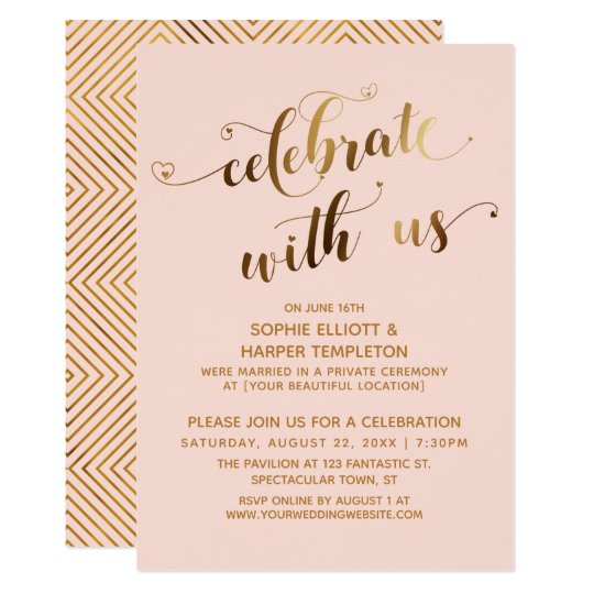 Gold Blush Celebrate With Us Post Wedding Party Invitation Gold Blush Celebrate With Us Post Wedding Party Invitation