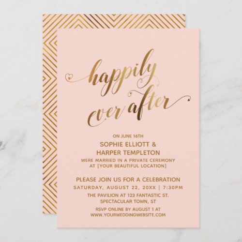 Gold  Blush Happily Ever After Post Wedding Invitation
