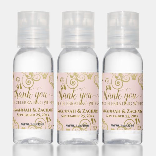 Gold  Blush Pink Elegant Wedding Favor Thank You Hand Sanitizer