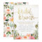 Gold Blush Pink Floral Bridal Brunch Bridal Shower