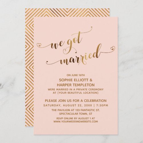 Gold Blush We Got Married Post_Wedding Party Invitation