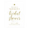 Gold Bold Script Bridal Shower Welcome Sign