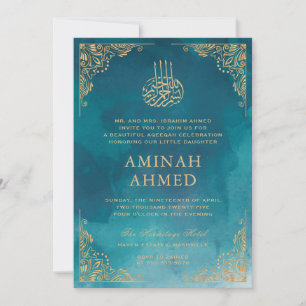 Gold Border Ornate Green Islamic Aqiqa Aqeeqa Baby Invitation