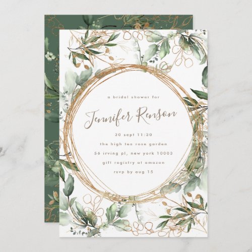 Gold Botanical Circles Elegant Bridal Shower Invitation