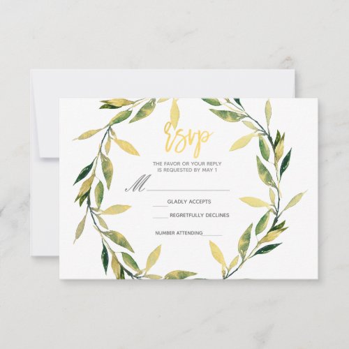 Gold Botanical Green Leaf Wreath Modern RSVP Reply