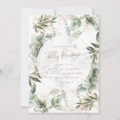 Gold Botanical Succulent Elegant Bridal Shower Inv Invitation