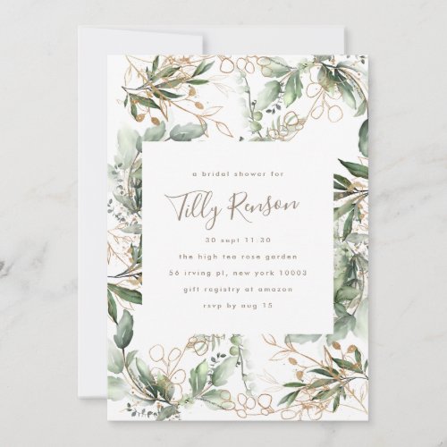 Gold Botanical Succulent Elegant Bridal Shower Invitation