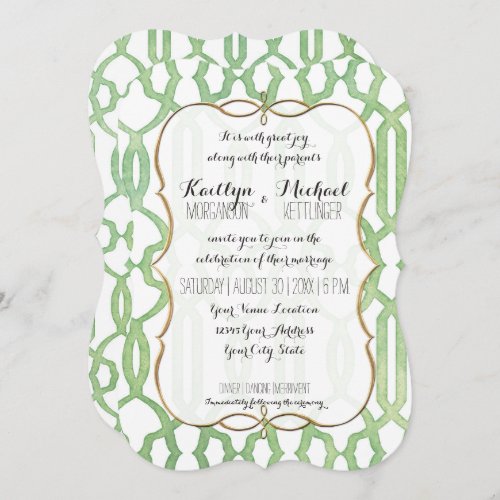 Gold Bracket Frame Watercolor Trellis Pattern Mint Invitation