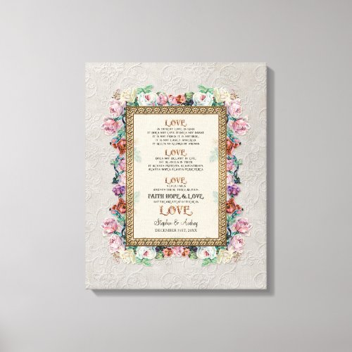 Gold Brocade Floral Love is Wedding Personalized Canvas Print