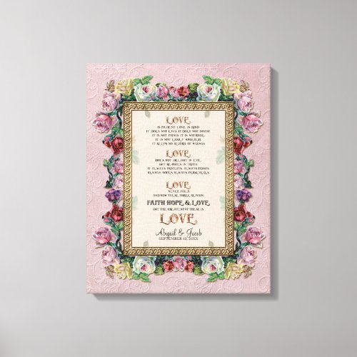 Gold Brocade Floral Love is Wedding Personalized Canvas Print