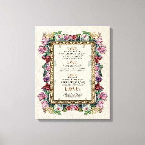 Gold Brocade Floral Love is Wedding Personalized Canvas Print