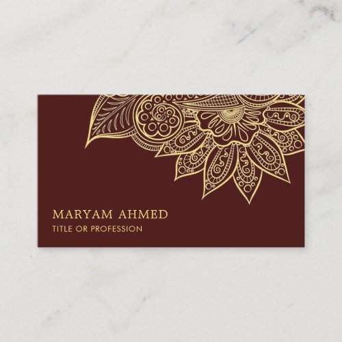 Gold Brown Henna Mehndi Islamic Business Card