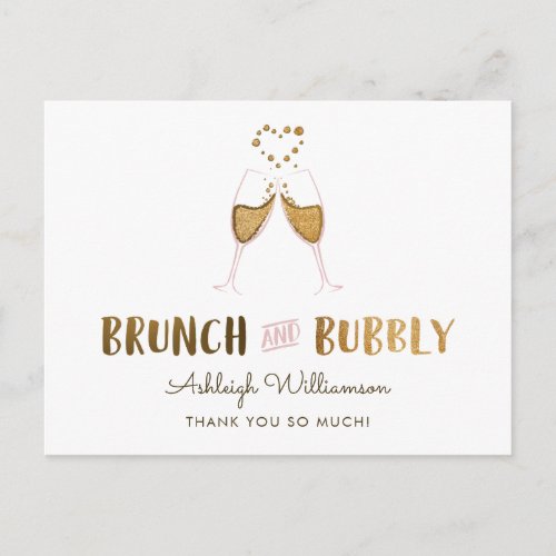 Gold Brunch  Bubbly Bridal Shower  Thank You Postcard