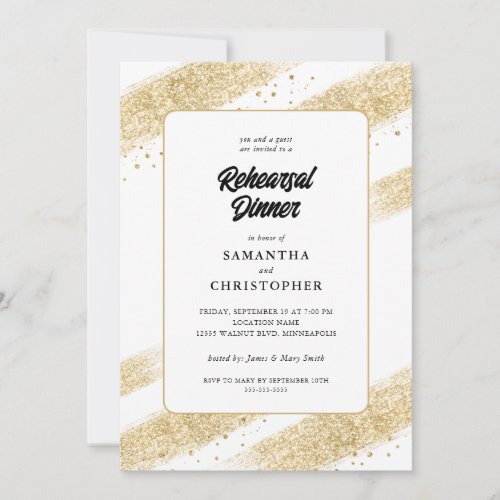 Gold Brush Strokes Wedding Rehearsal Dinner Invitation