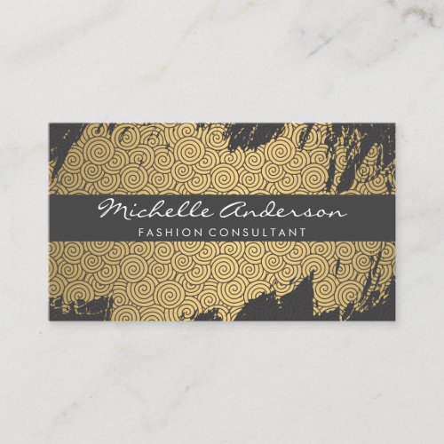 Gold Brushed Swirl Pattern II Business Card