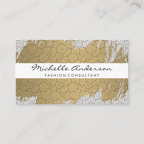 Gold Brushed Swirl Pattern Variation Business Card