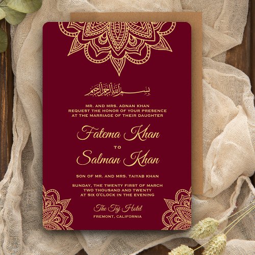 Gold Burgundy Henna Mehndi Islamic Wedding Invitation
