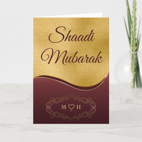 Gold Burgundy Personalized Monogram Shaadi Mubarak Card