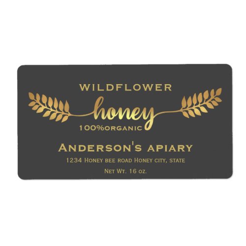 Gold calligraphy honey branch  honey jar label