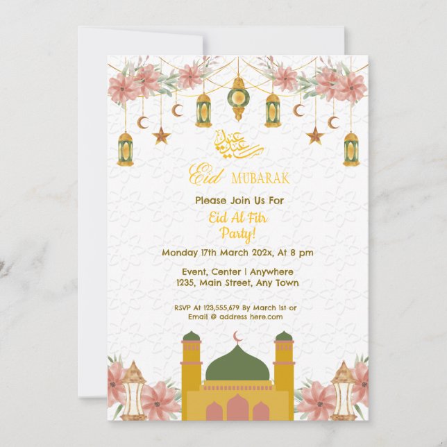  Gold Calligraphy Mosque Cute Flowers Eid Party  Invitation (Front)
