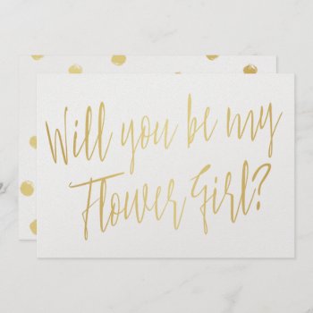 Gold Calligraphy "will You Be My Flower Girl" Invitation by LitleStarPaper at Zazzle