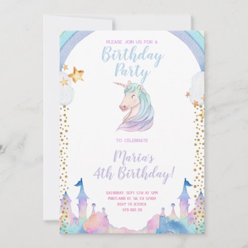 Gold Castle Unicorn Birthday Invitation