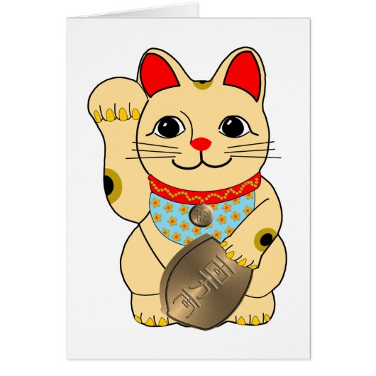 Gold Cat Cards (Front)