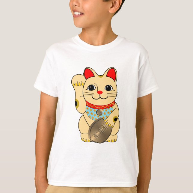 Gold Cat T-Shirt (Front)