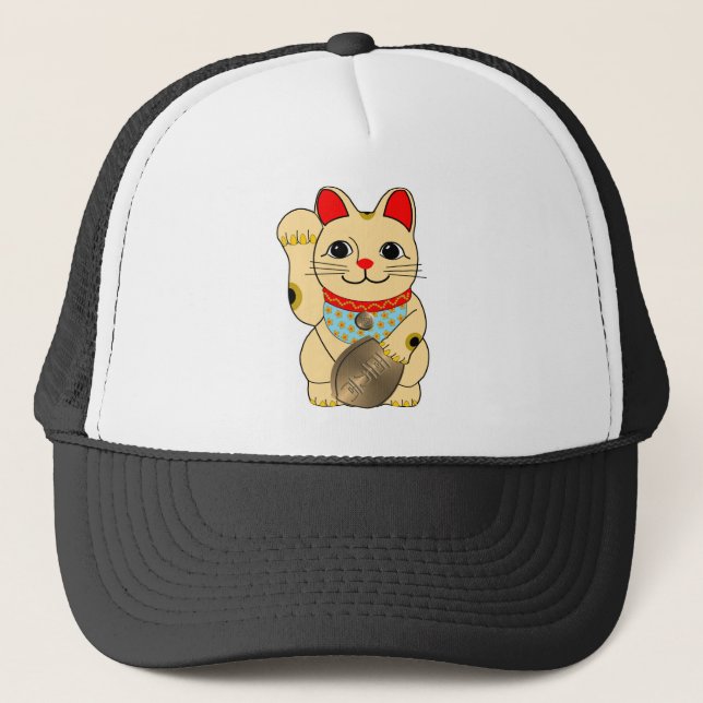 Gold Cat Trucker Hat (Front)