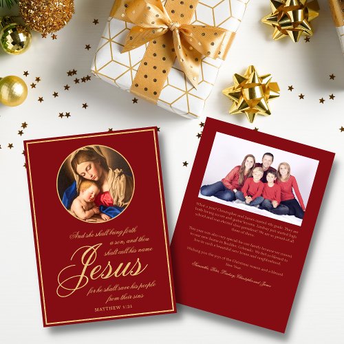 Gold Catholic Madonna  Child Photo Christmas Holiday Card