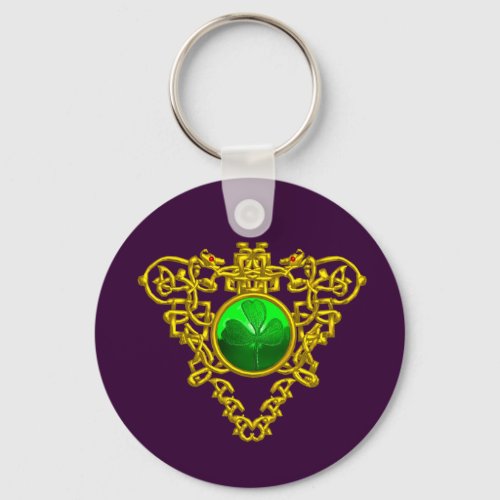 GOLD CELTIC HEARTSHAMROCK St Patricks Day Purple Keychain