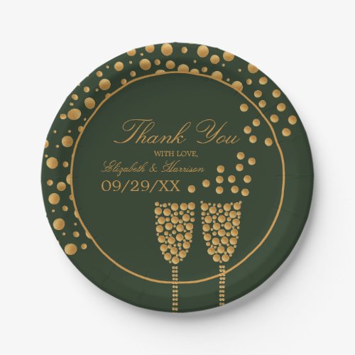 Gold Champagne Bubbles _ Green  Gold _ Wedding Paper Plates