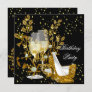 Gold Champagne Glitter High Heels Birthday Party Invitation