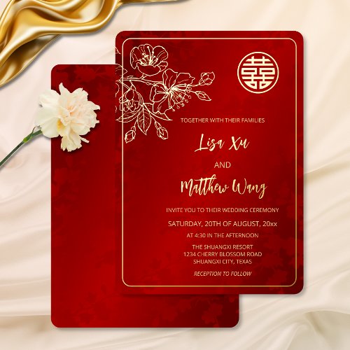 Gold Cherry Blossom Chinese Wedding Foil Invitation
