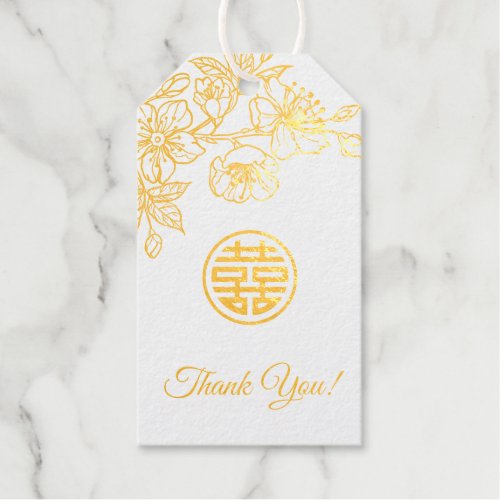 Gold Cherry Blossom Chinese Wedding Thank You Foil Gift Tags
