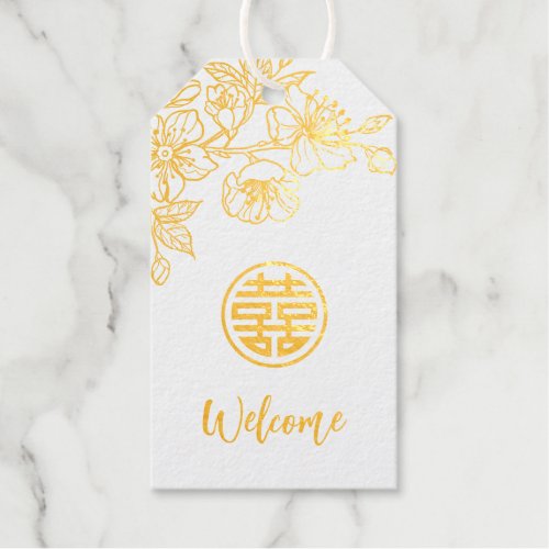 Gold Cherry Blossom Chinese Wedding Welcome Foil Gift Tags